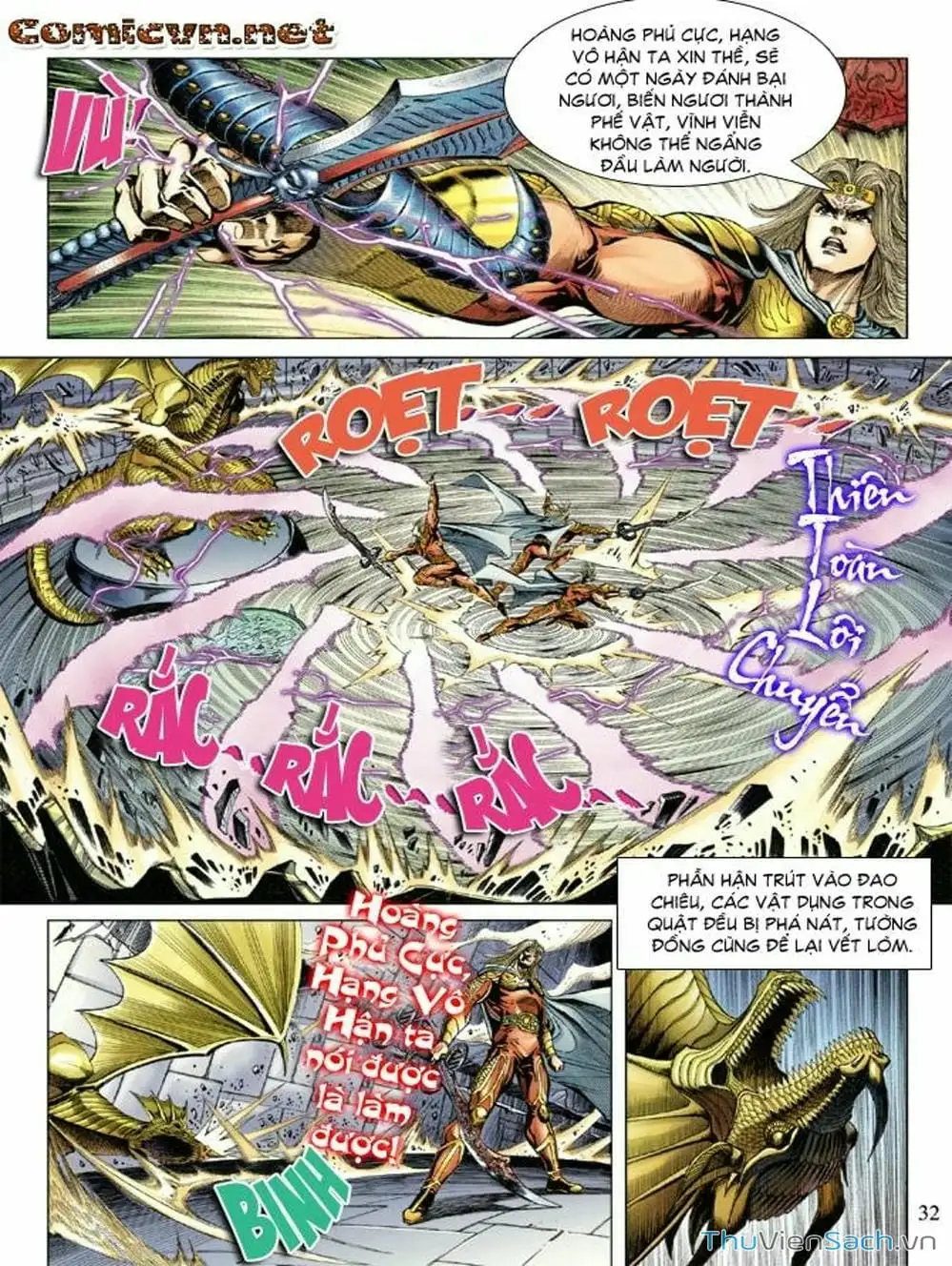 Truyện Tranh Thiên Tử Truyền Kỳ: Như Lai Thần Chưởng trang 2