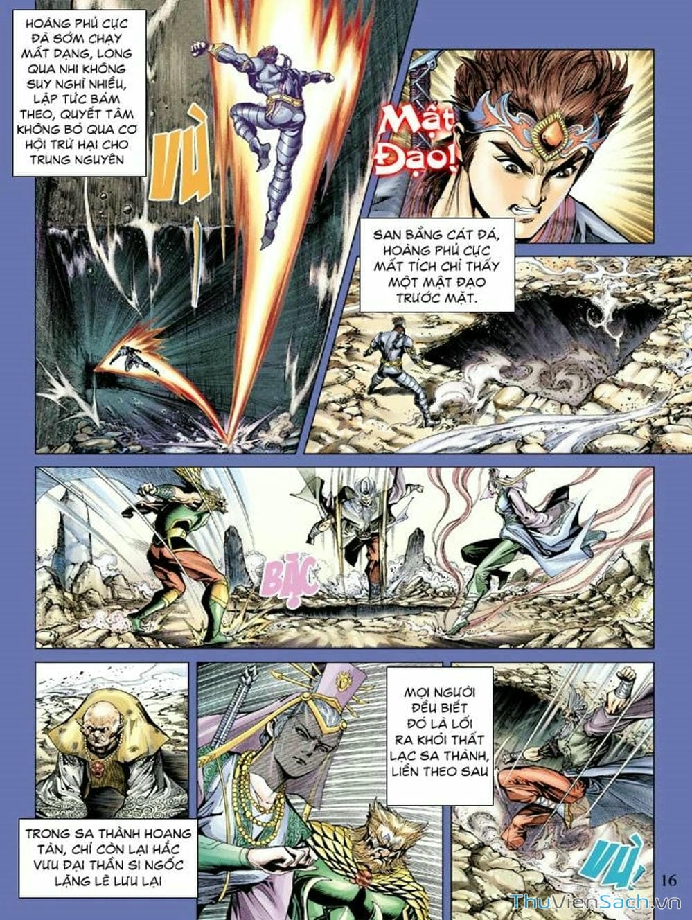 Truyện Tranh Thiên Tử Truyền Kỳ: Như Lai Thần Chưởng trang 2