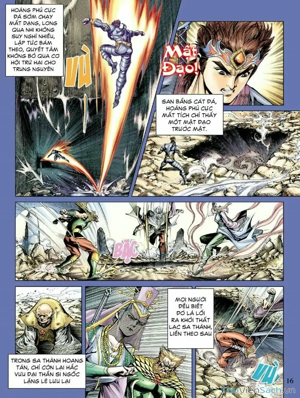 Truyện Tranh Thiên Tử Truyền Kỳ: Như Lai Thần Chưởng trang 2