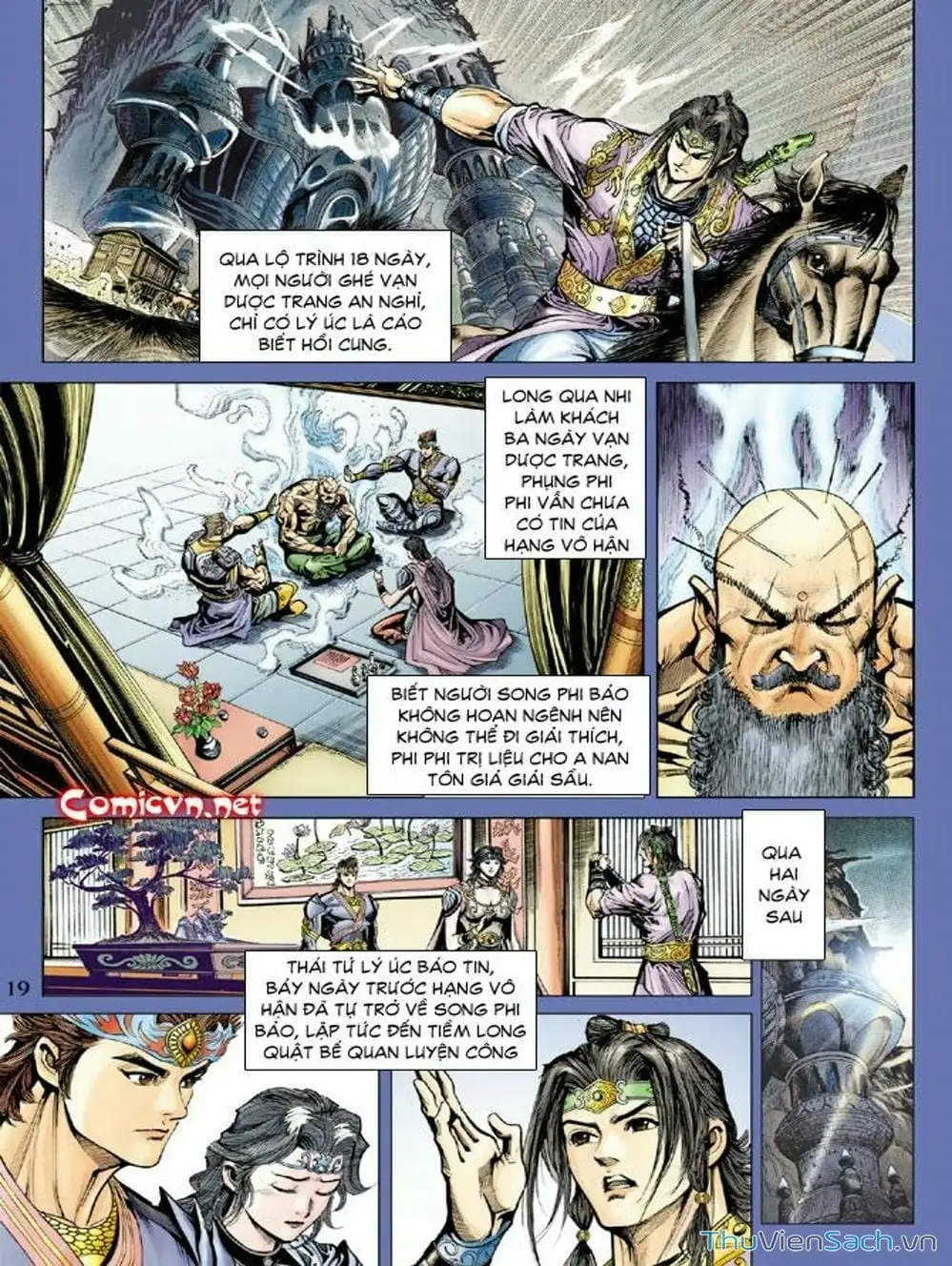 Truyện Tranh Thiên Tử Truyền Kỳ: Như Lai Thần Chưởng trang 2