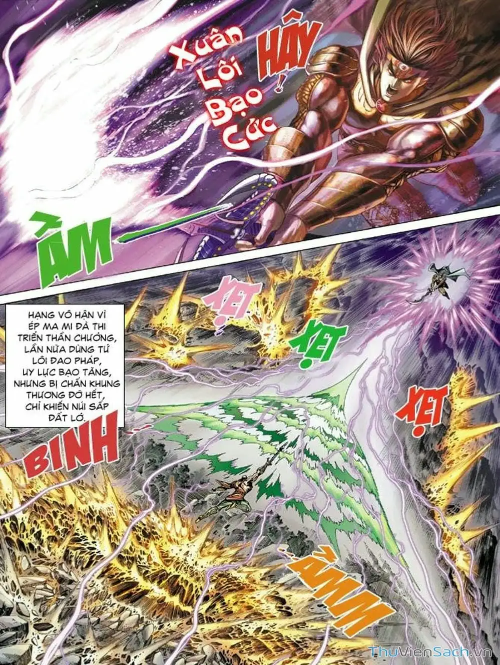 Truyện Tranh Thiên Tử Truyền Kỳ: Như Lai Thần Chưởng trang 2