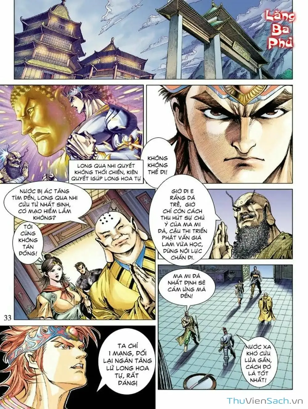 Truyện Tranh Thiên Tử Truyền Kỳ: Như Lai Thần Chưởng trang 2