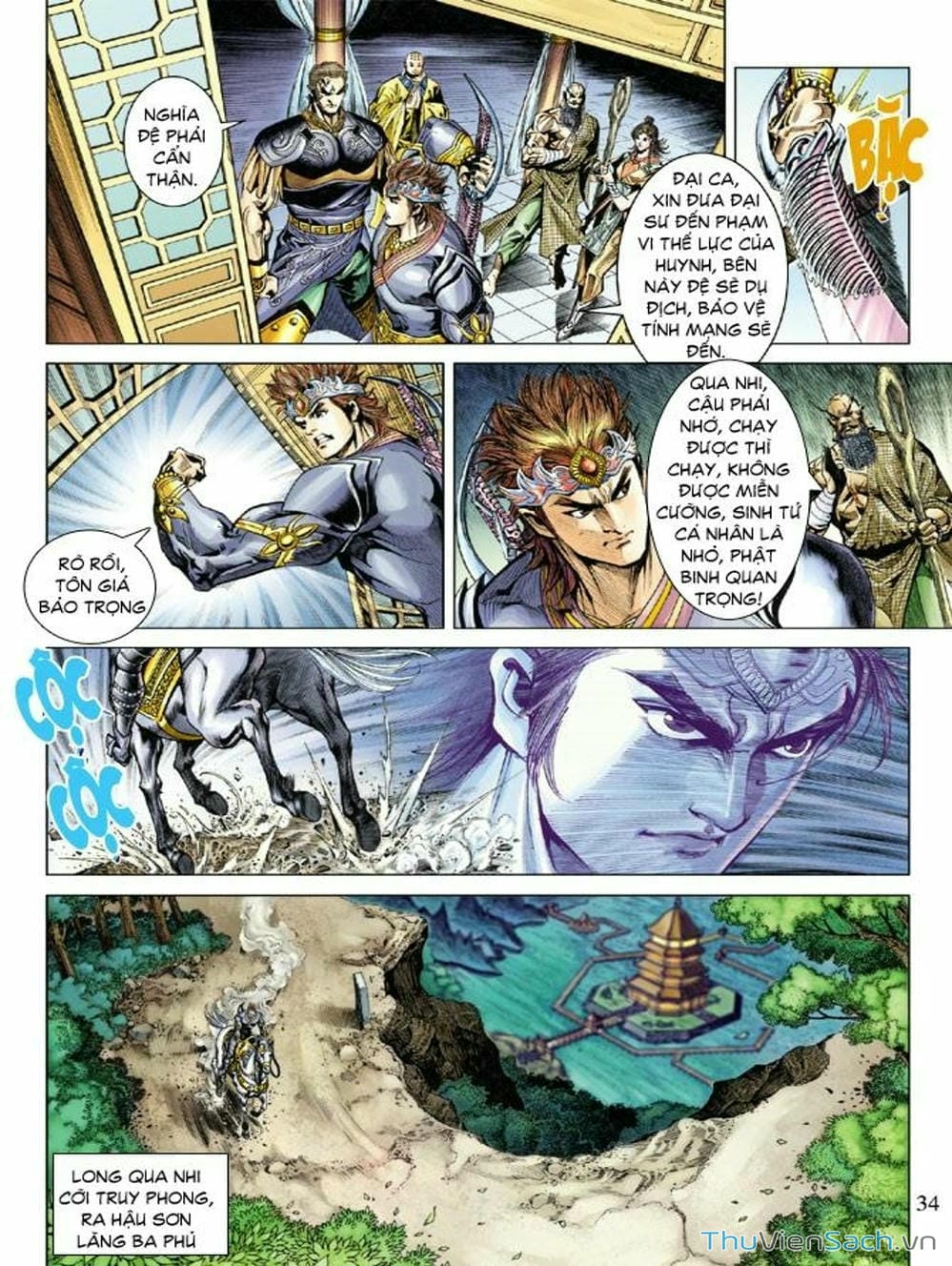 Truyện Tranh Thiên Tử Truyền Kỳ: Như Lai Thần Chưởng trang 2