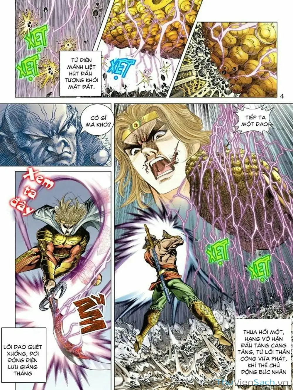 Truyện Tranh Thiên Tử Truyền Kỳ: Như Lai Thần Chưởng trang 2