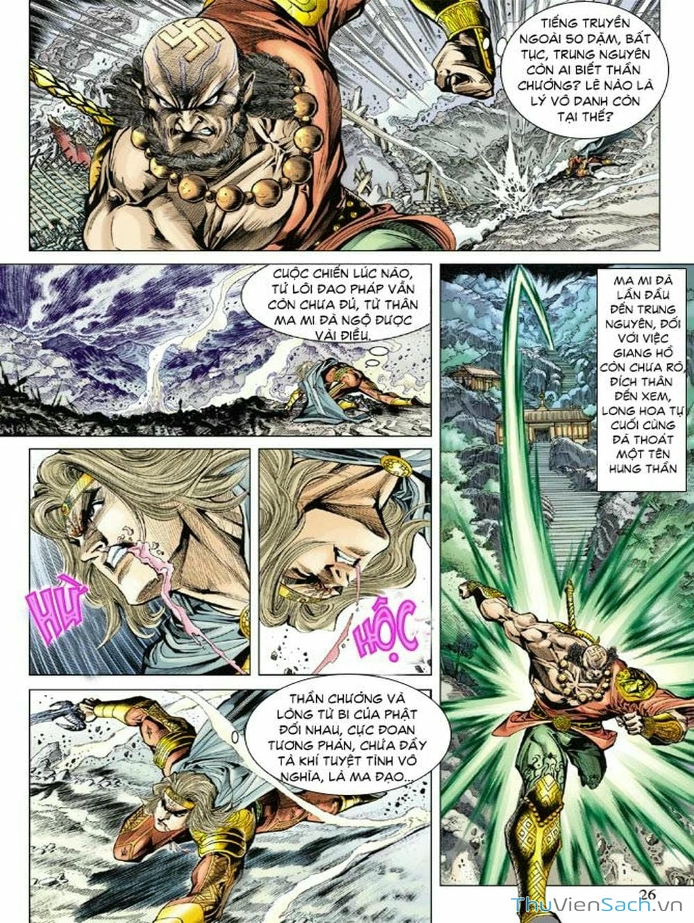 Truyện Tranh Thiên Tử Truyền Kỳ: Như Lai Thần Chưởng trang 2