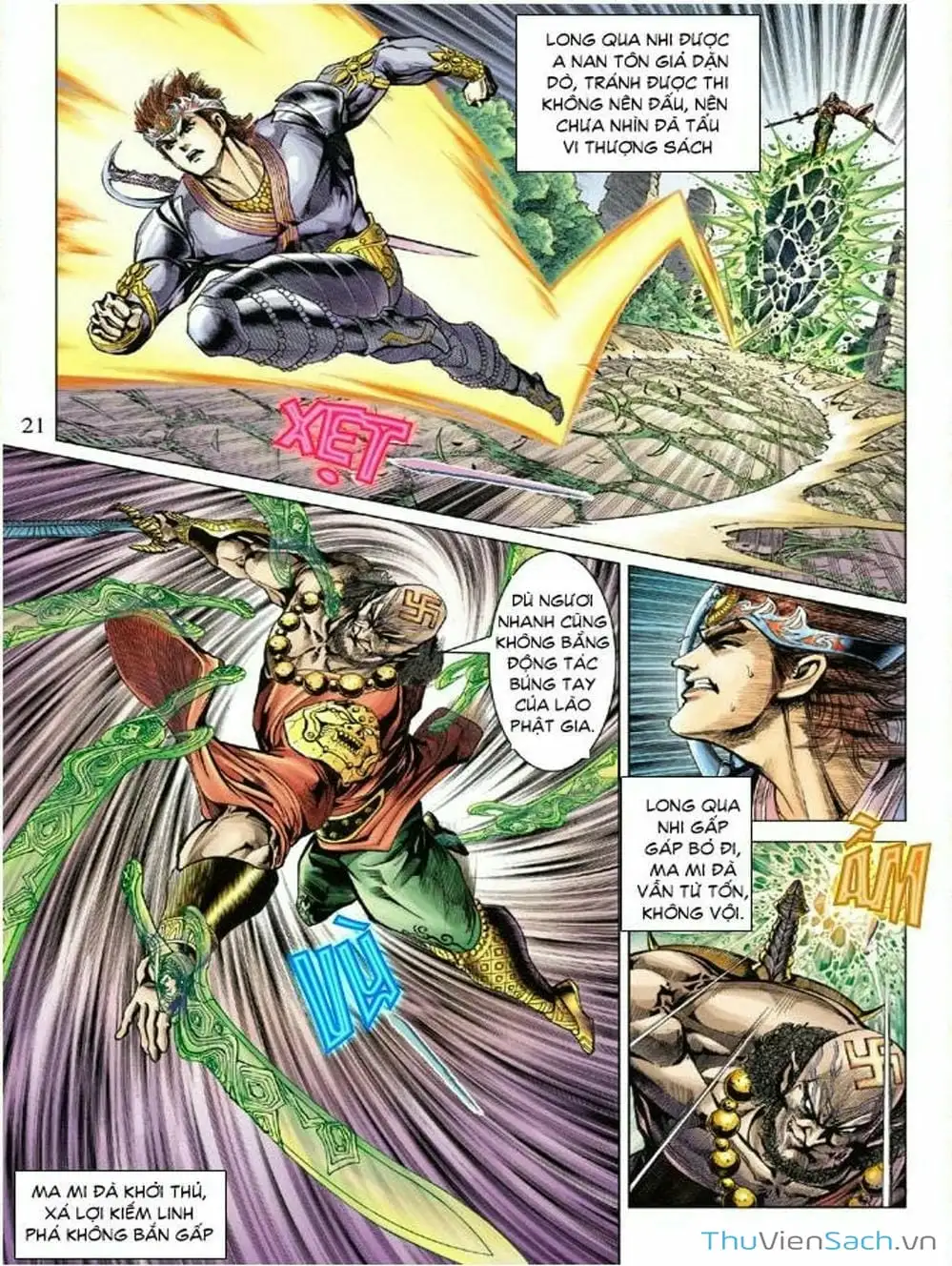 Truyện Tranh Thiên Tử Truyền Kỳ: Như Lai Thần Chưởng trang 2