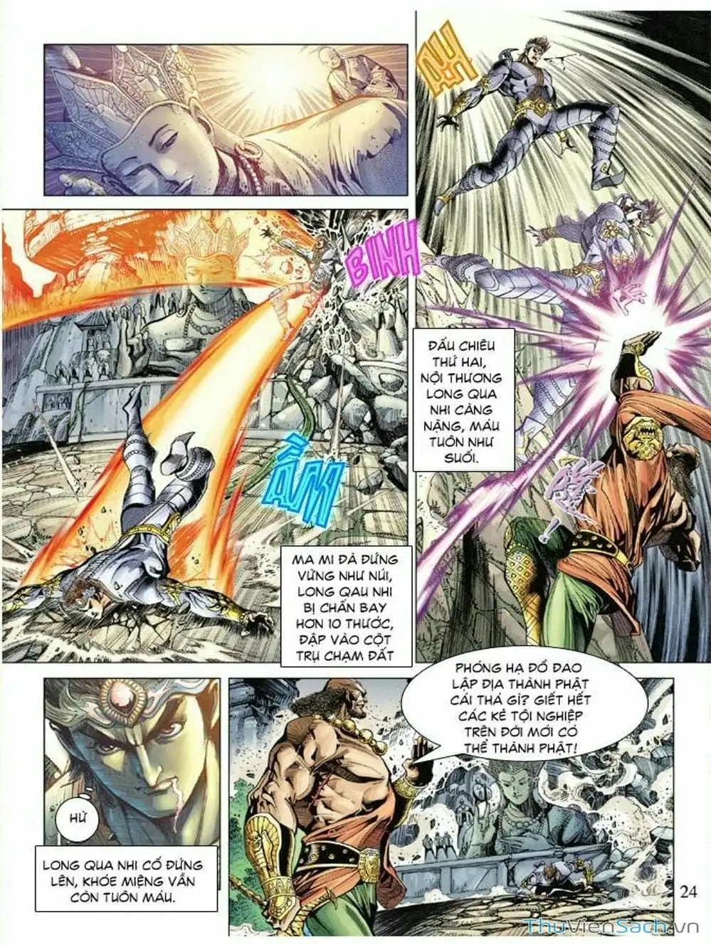 Truyện Tranh Thiên Tử Truyền Kỳ: Như Lai Thần Chưởng trang 2