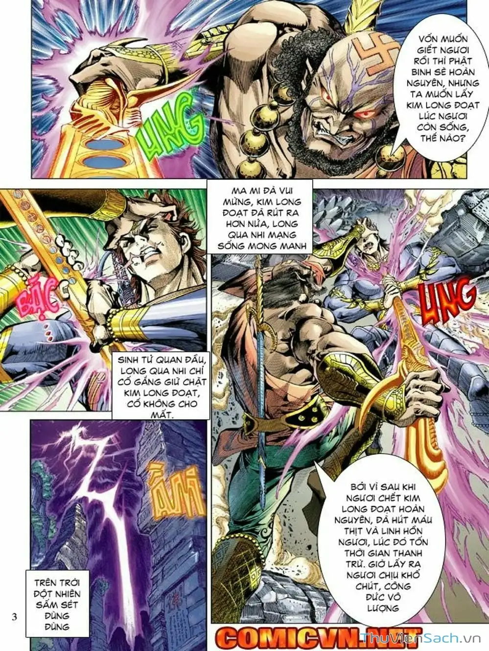 Truyện Tranh Thiên Tử Truyền Kỳ: Như Lai Thần Chưởng trang 2