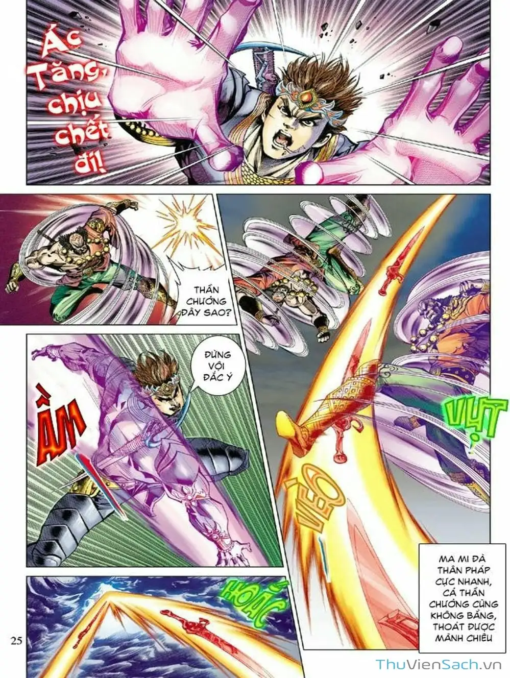 Truyện Tranh Thiên Tử Truyền Kỳ: Như Lai Thần Chưởng trang 2