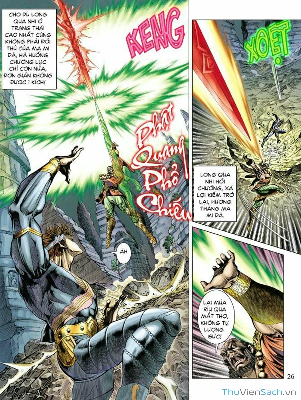 Truyện Tranh Thiên Tử Truyền Kỳ: Như Lai Thần Chưởng trang 2