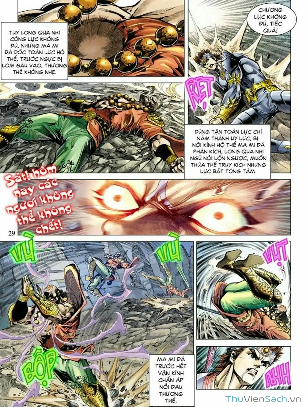 Truyện Tranh Thiên Tử Truyền Kỳ: Như Lai Thần Chưởng trang 2