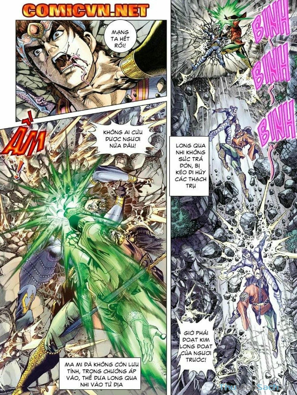 Truyện Tranh Thiên Tử Truyền Kỳ: Như Lai Thần Chưởng trang 2