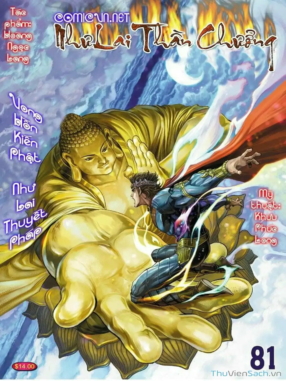 Truyện Tranh Thiên Tử Truyền Kỳ: Như Lai Thần Chưởng trang 2