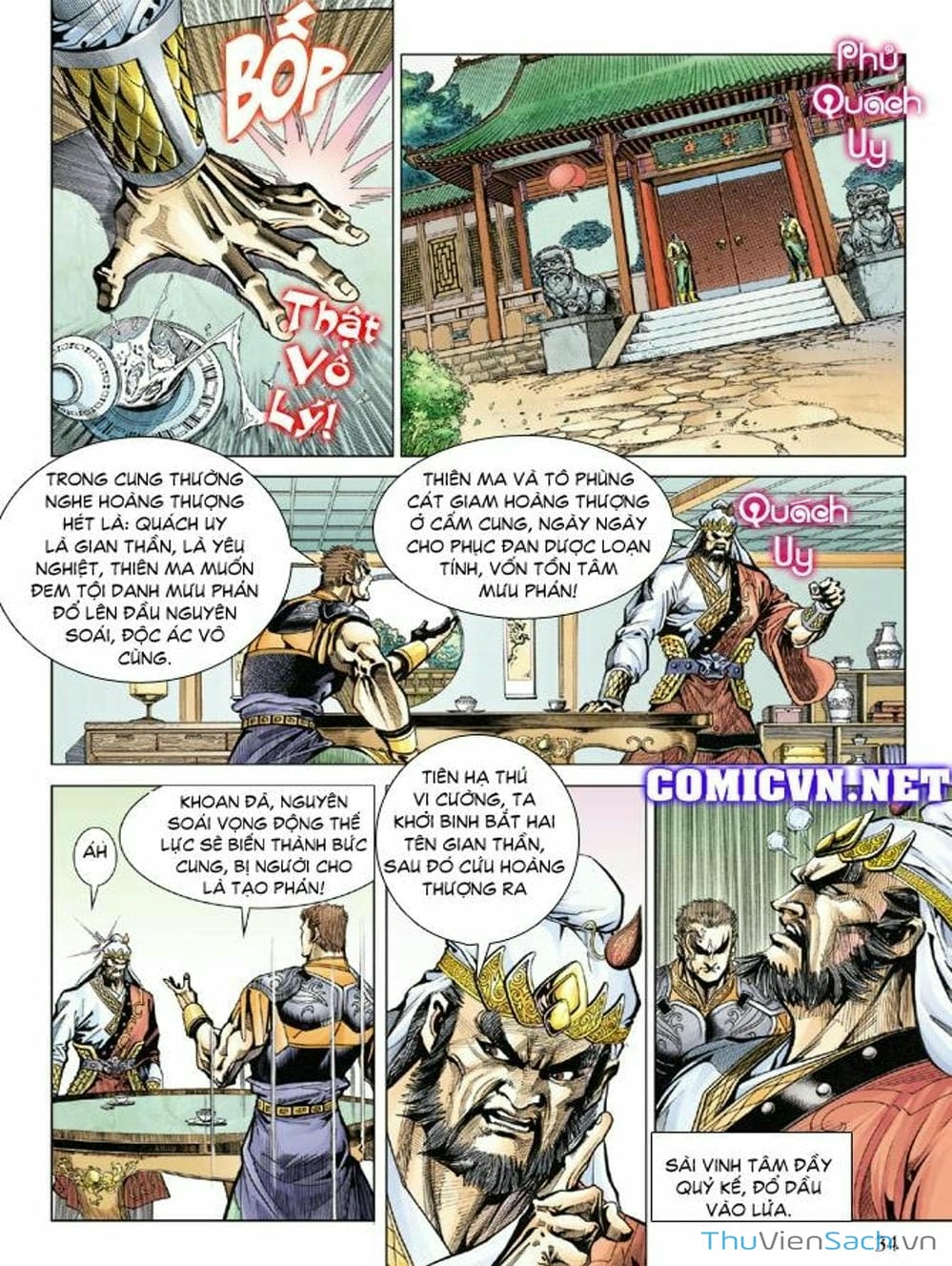 Truyện Tranh Thiên Tử Truyền Kỳ: Như Lai Thần Chưởng trang 2