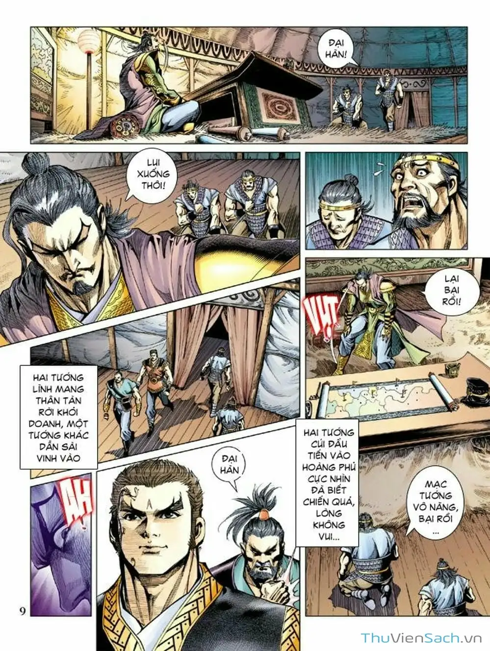 Truyện Tranh Thiên Tử Truyền Kỳ: Như Lai Thần Chưởng trang 2