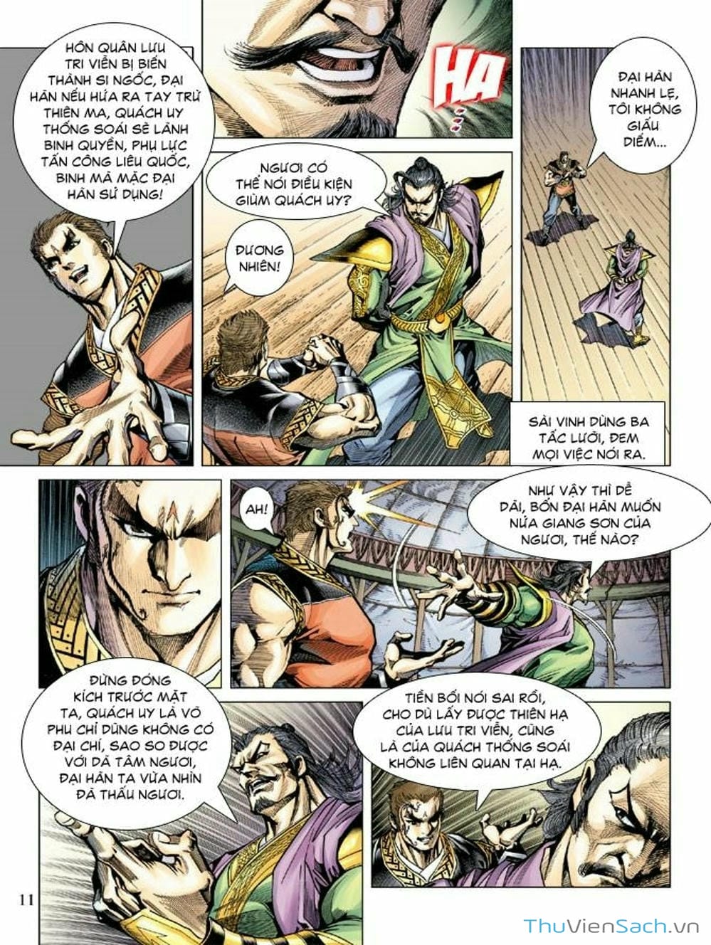 Truyện Tranh Thiên Tử Truyền Kỳ: Như Lai Thần Chưởng trang 2