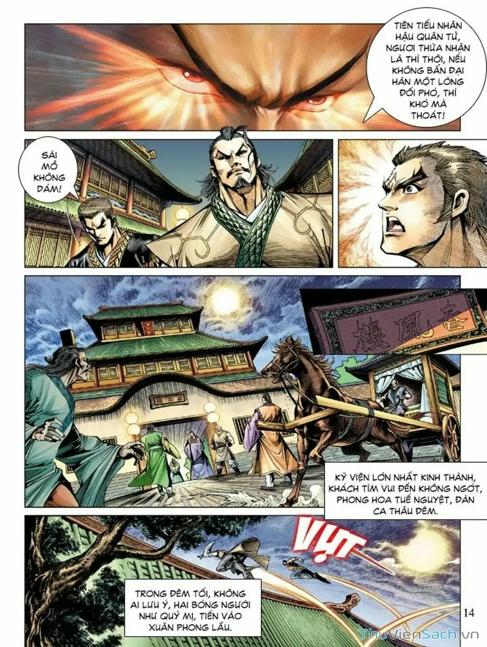 Truyện Tranh Thiên Tử Truyền Kỳ: Như Lai Thần Chưởng trang 2