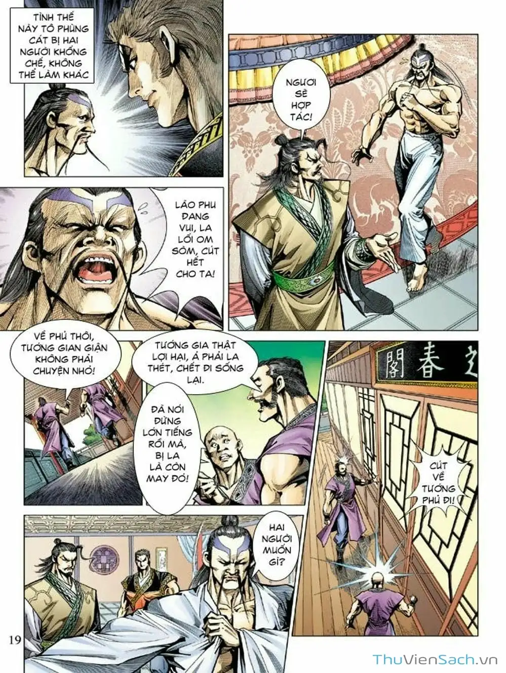 Truyện Tranh Thiên Tử Truyền Kỳ: Như Lai Thần Chưởng trang 2