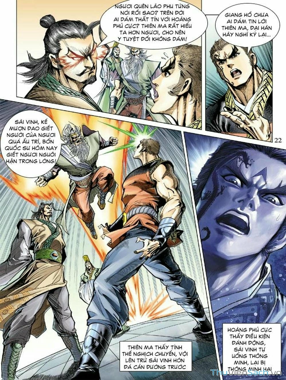 Truyện Tranh Thiên Tử Truyền Kỳ: Như Lai Thần Chưởng trang 2