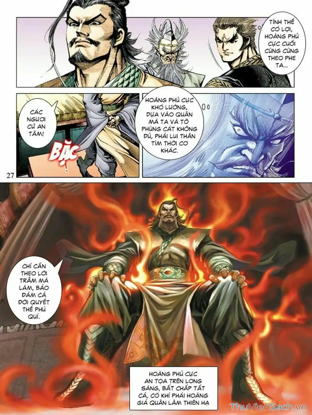 Truyện Tranh Thiên Tử Truyền Kỳ: Như Lai Thần Chưởng trang 2