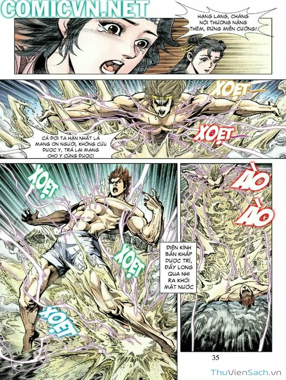 Truyện Tranh Thiên Tử Truyền Kỳ: Như Lai Thần Chưởng trang 2