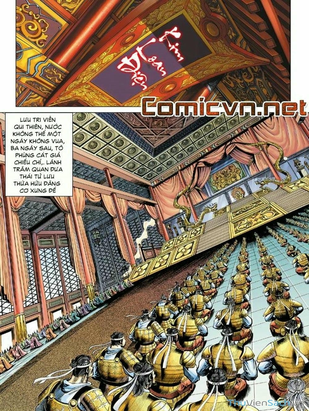 Truyện Tranh Thiên Tử Truyền Kỳ: Như Lai Thần Chưởng trang 2