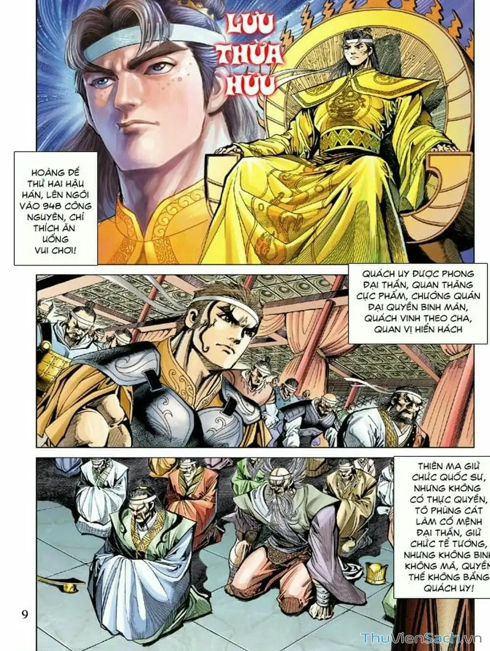 Truyện Tranh Thiên Tử Truyền Kỳ: Như Lai Thần Chưởng trang 2