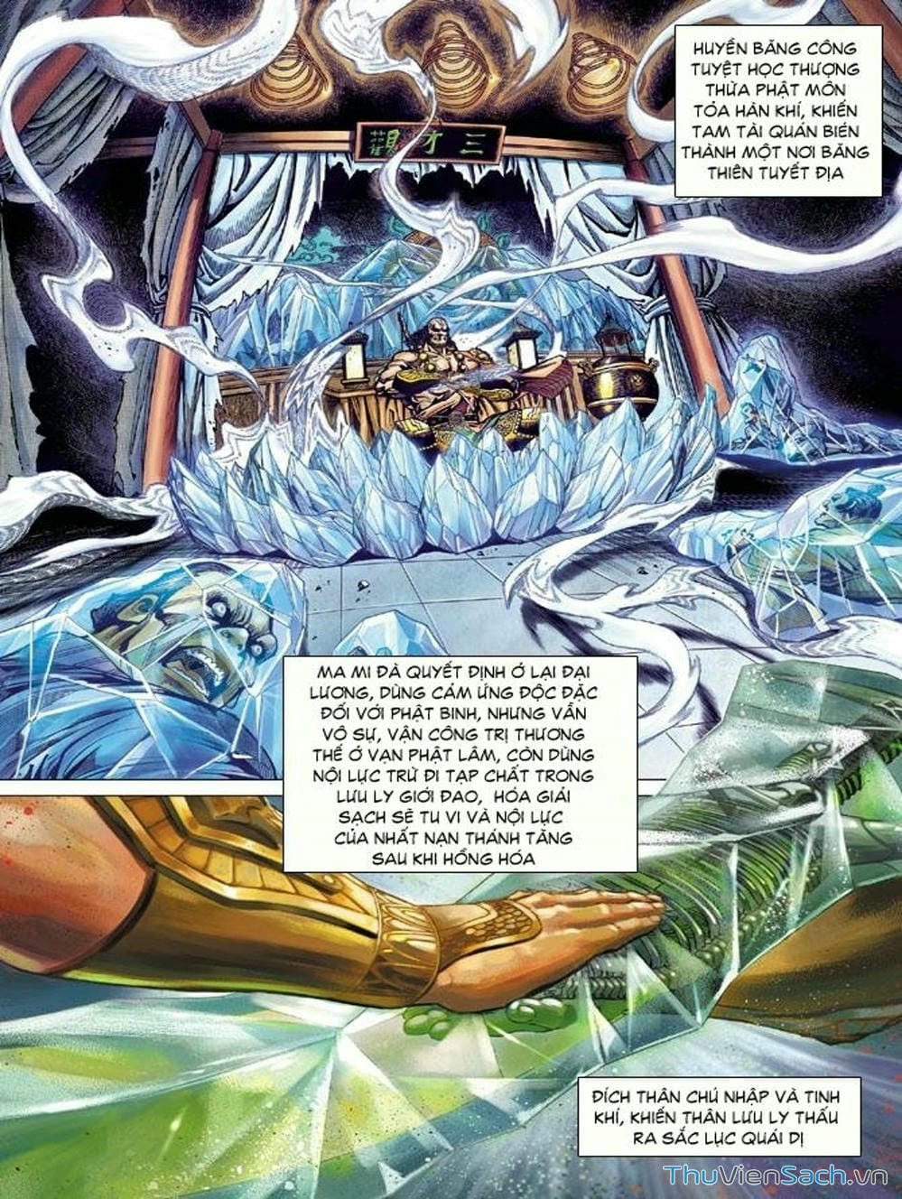 Truyện Tranh Thiên Tử Truyền Kỳ: Như Lai Thần Chưởng trang 2