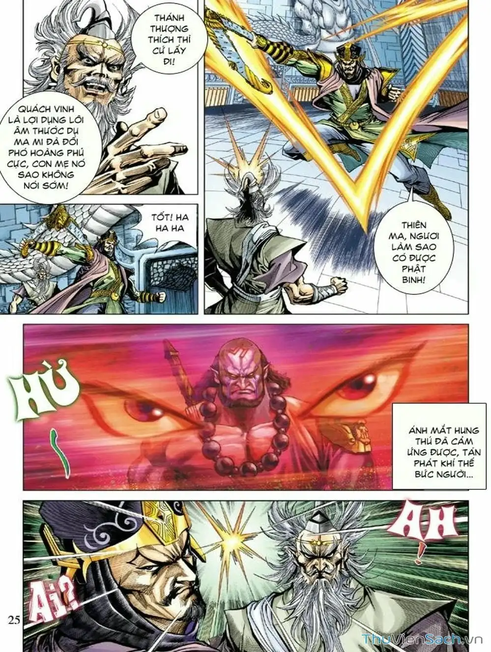 Truyện Tranh Thiên Tử Truyền Kỳ: Như Lai Thần Chưởng trang 2
