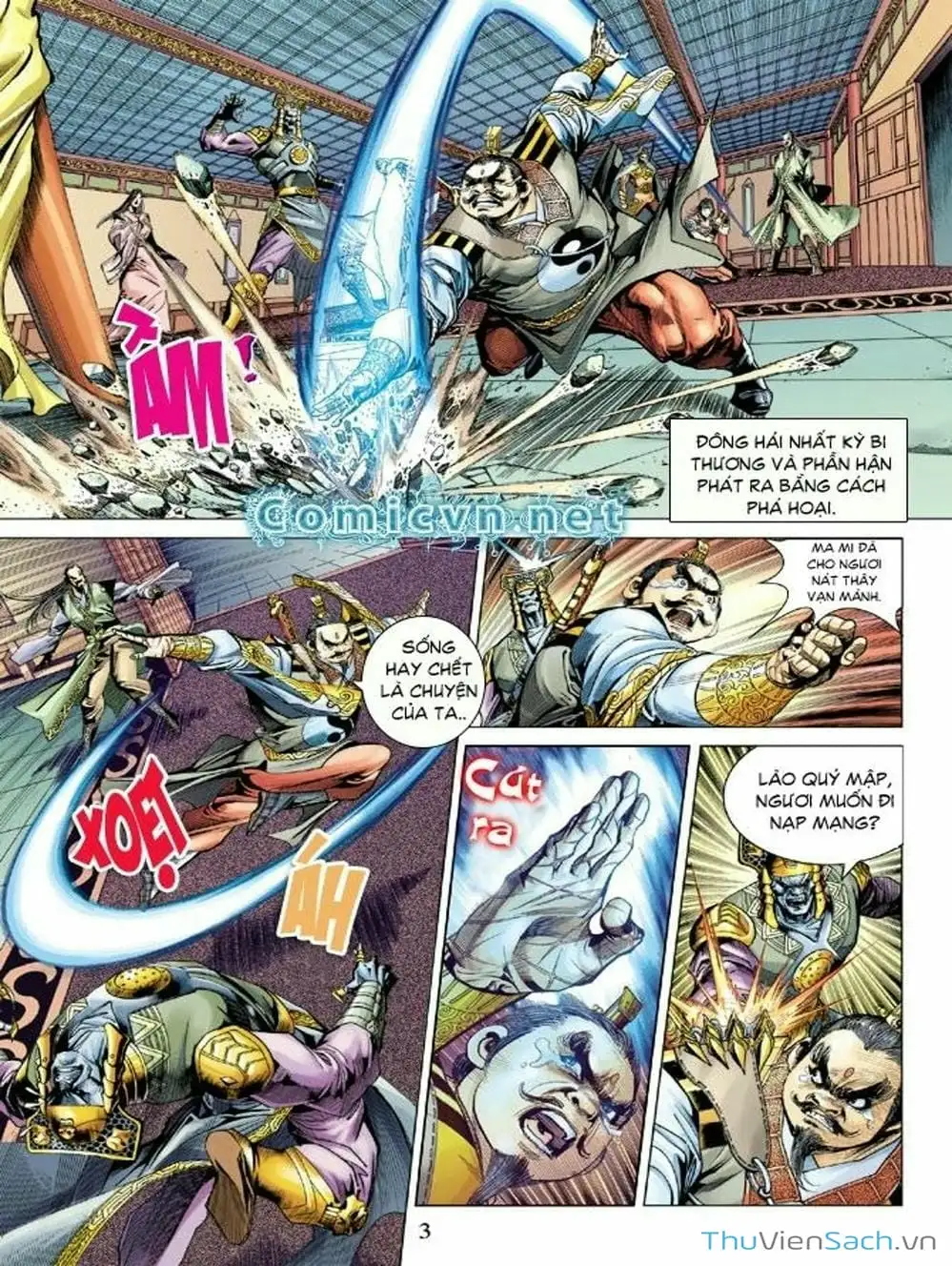 Truyện Tranh Thiên Tử Truyền Kỳ: Như Lai Thần Chưởng trang 2