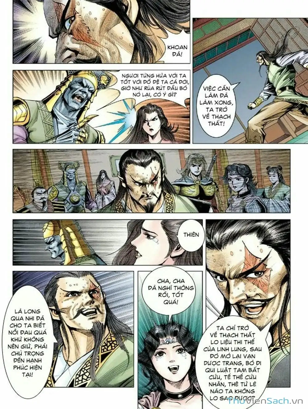 Truyện Tranh Thiên Tử Truyền Kỳ: Như Lai Thần Chưởng trang 2