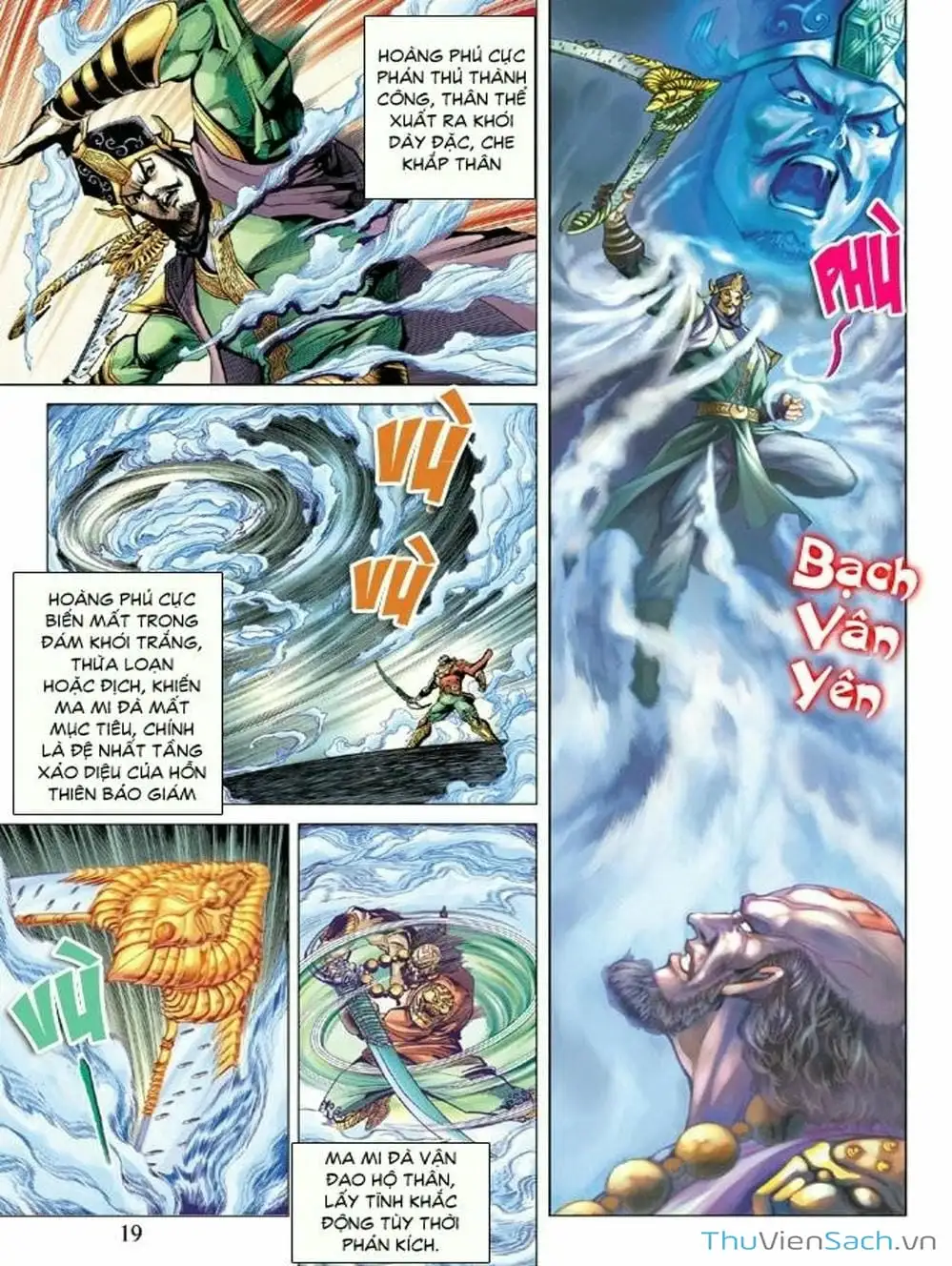 Truyện Tranh Thiên Tử Truyền Kỳ: Như Lai Thần Chưởng trang 2