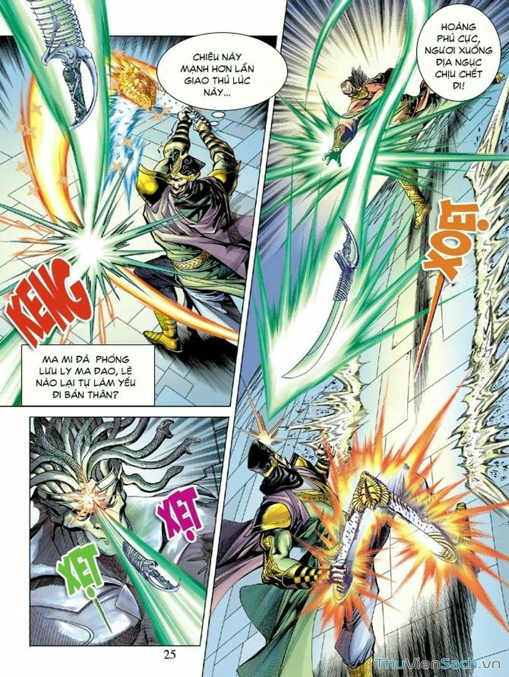 Truyện Tranh Thiên Tử Truyền Kỳ: Như Lai Thần Chưởng trang 2