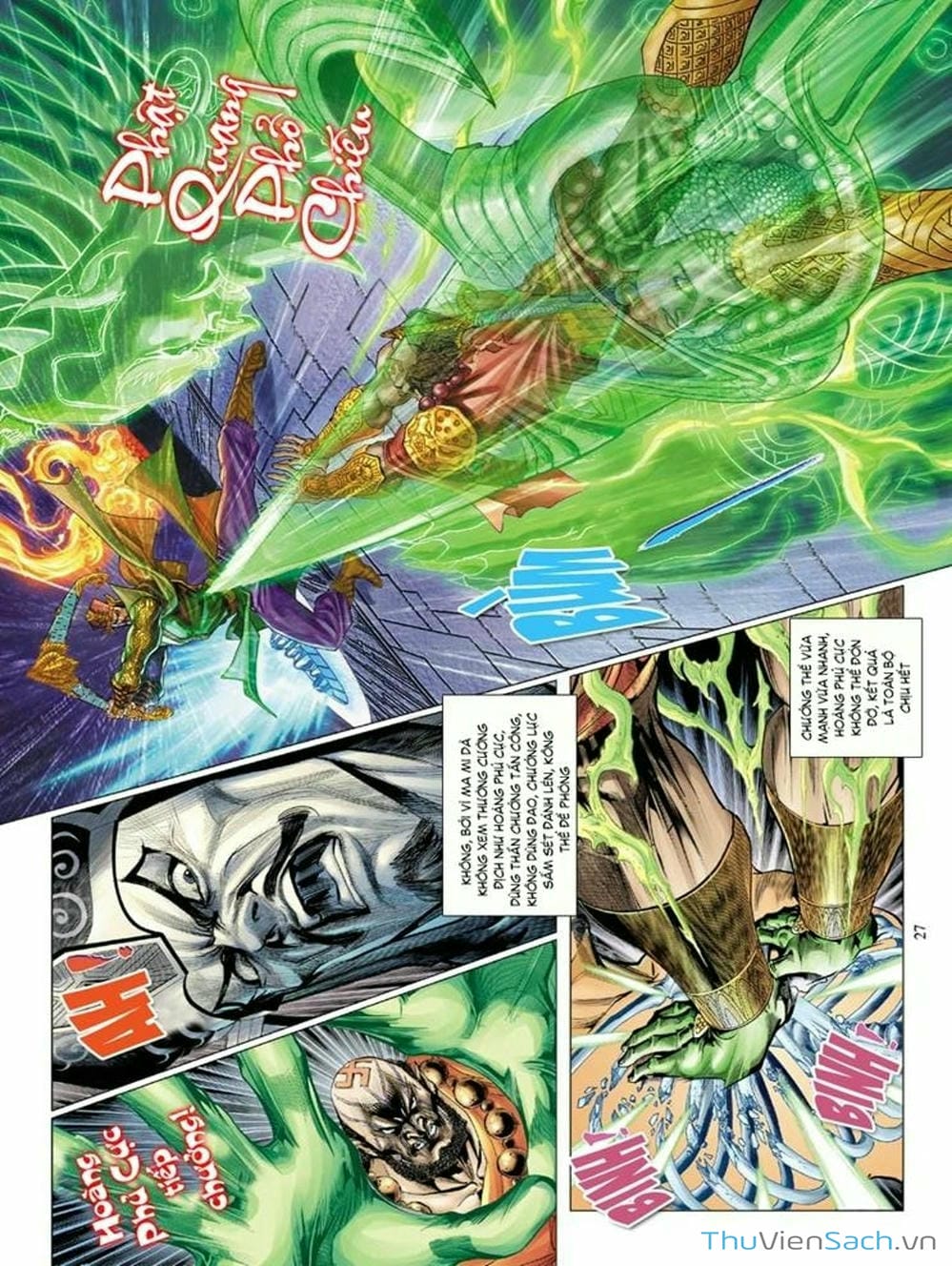 Truyện Tranh Thiên Tử Truyền Kỳ: Như Lai Thần Chưởng trang 2