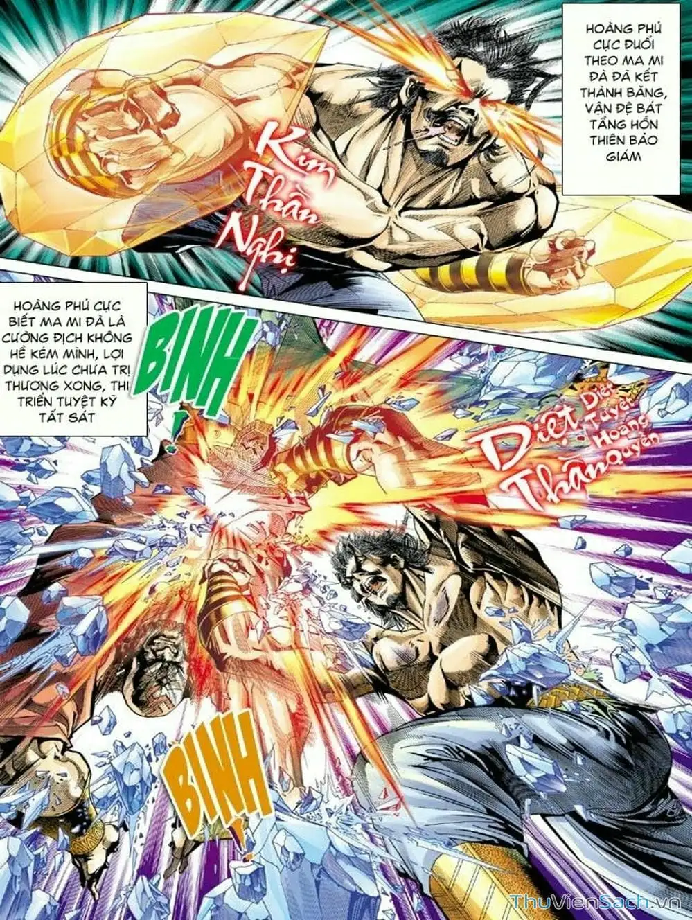 Truyện Tranh Thiên Tử Truyền Kỳ: Như Lai Thần Chưởng trang 2