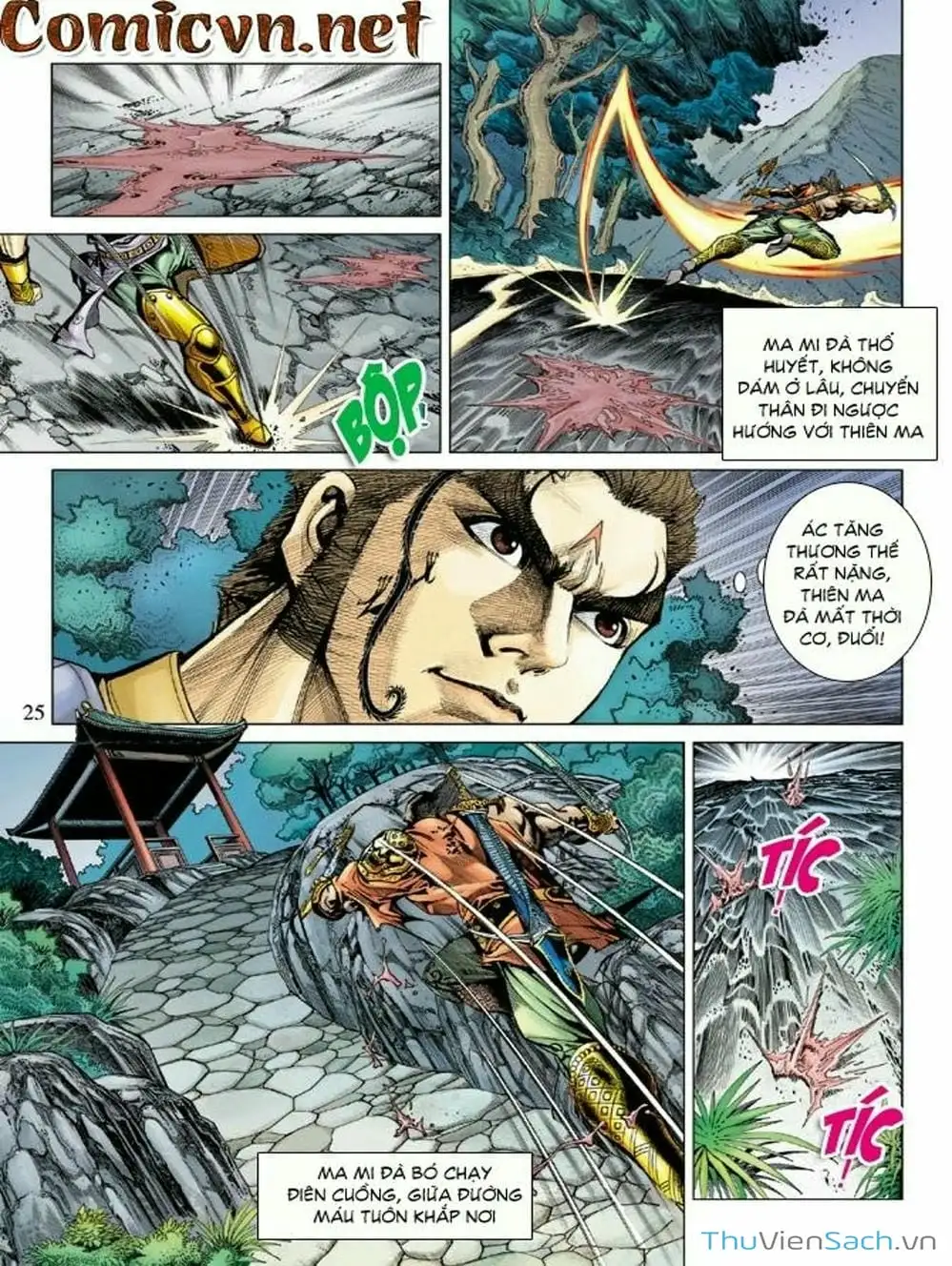 Truyện Tranh Thiên Tử Truyền Kỳ: Như Lai Thần Chưởng trang 2