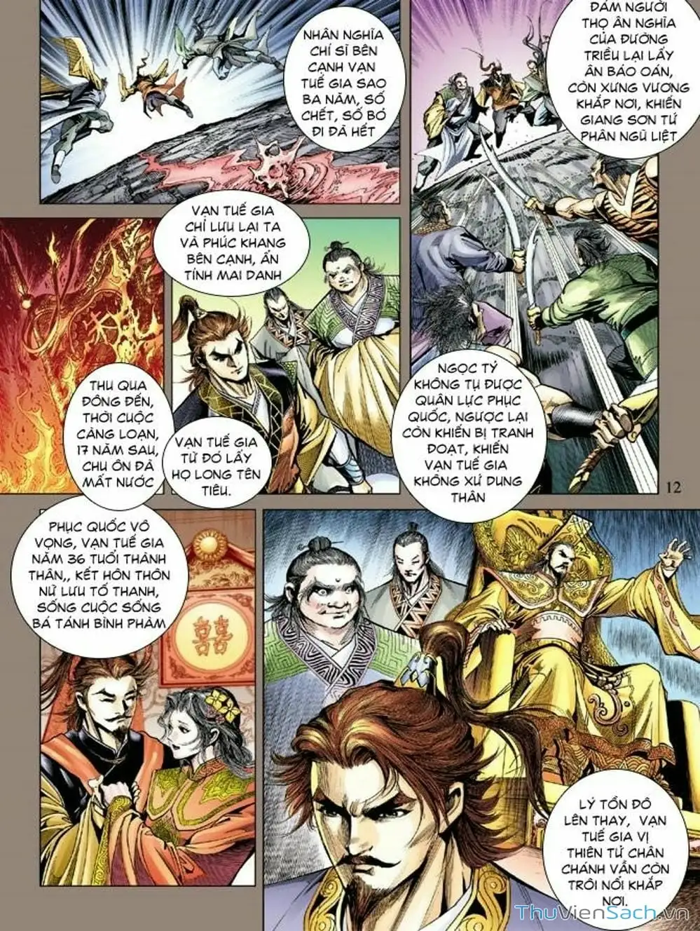 Truyện Tranh Thiên Tử Truyền Kỳ: Như Lai Thần Chưởng trang 2