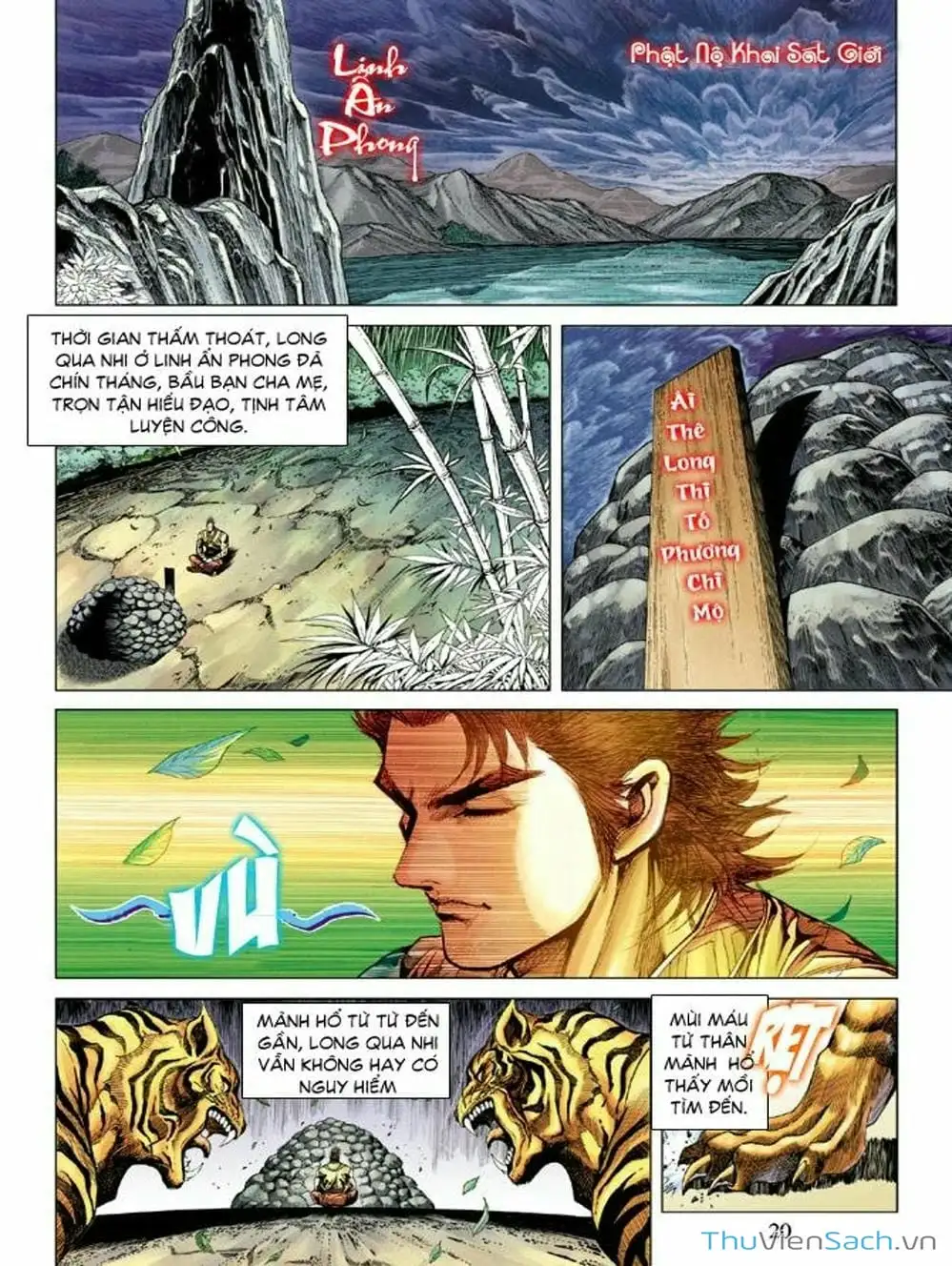 Truyện Tranh Thiên Tử Truyền Kỳ: Như Lai Thần Chưởng trang 2