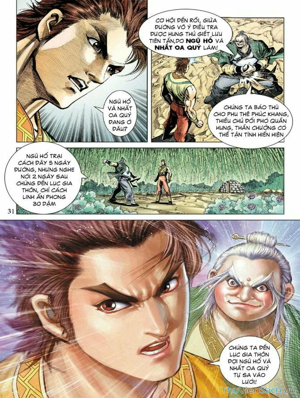 Truyện Tranh Thiên Tử Truyền Kỳ: Như Lai Thần Chưởng trang 2