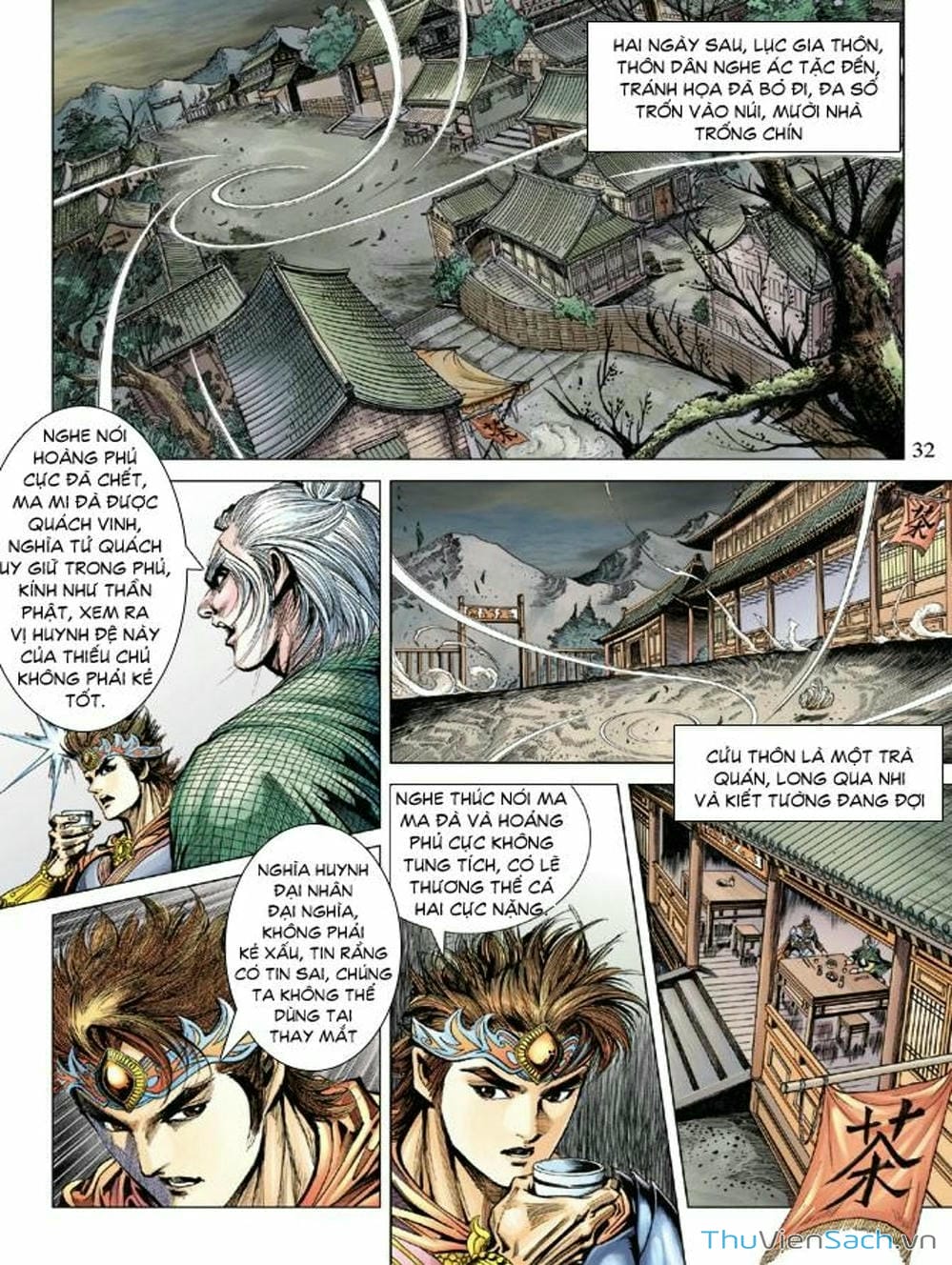 Truyện Tranh Thiên Tử Truyền Kỳ: Như Lai Thần Chưởng trang 2