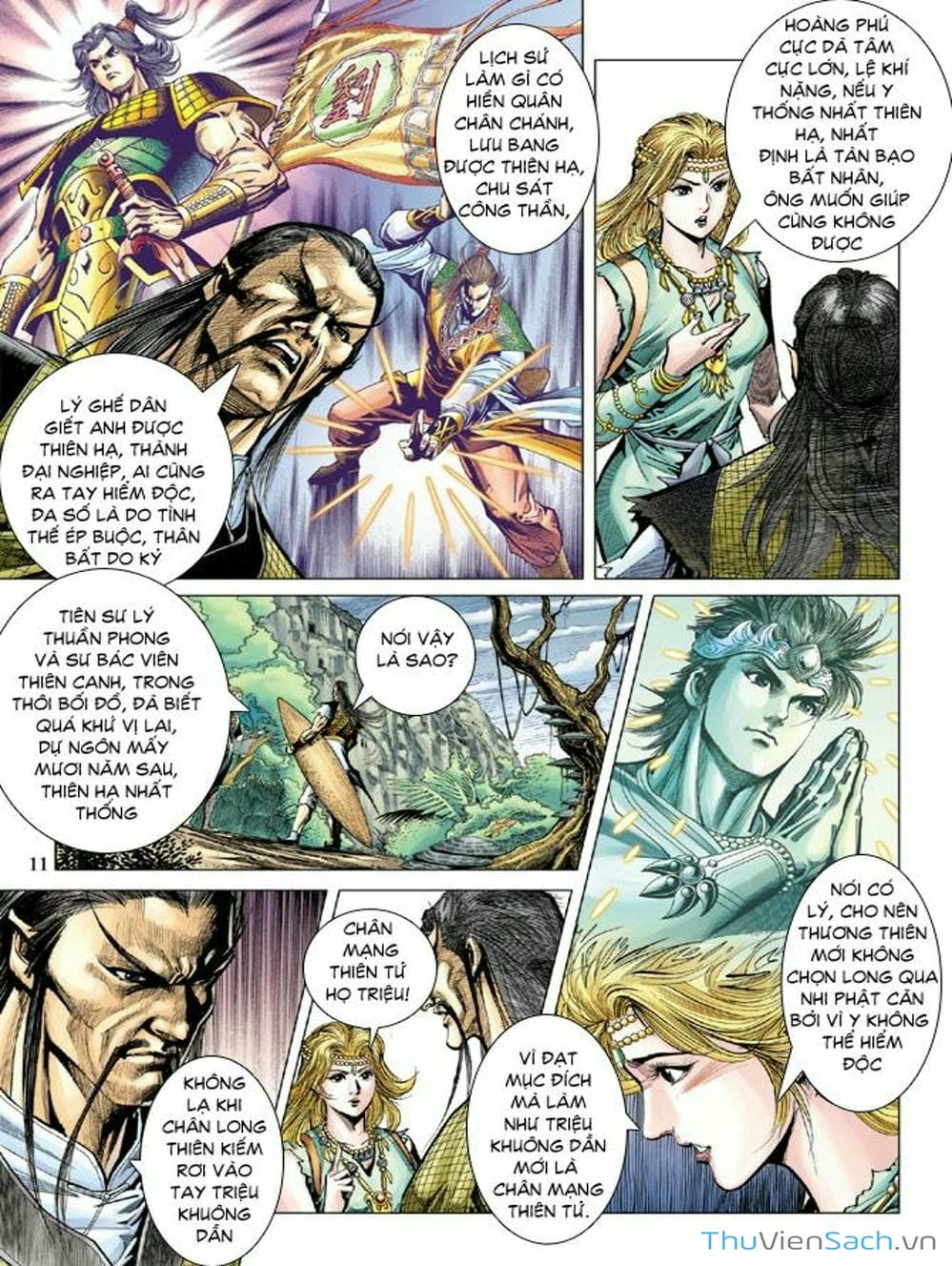 Truyện Tranh Thiên Tử Truyền Kỳ: Như Lai Thần Chưởng trang 2