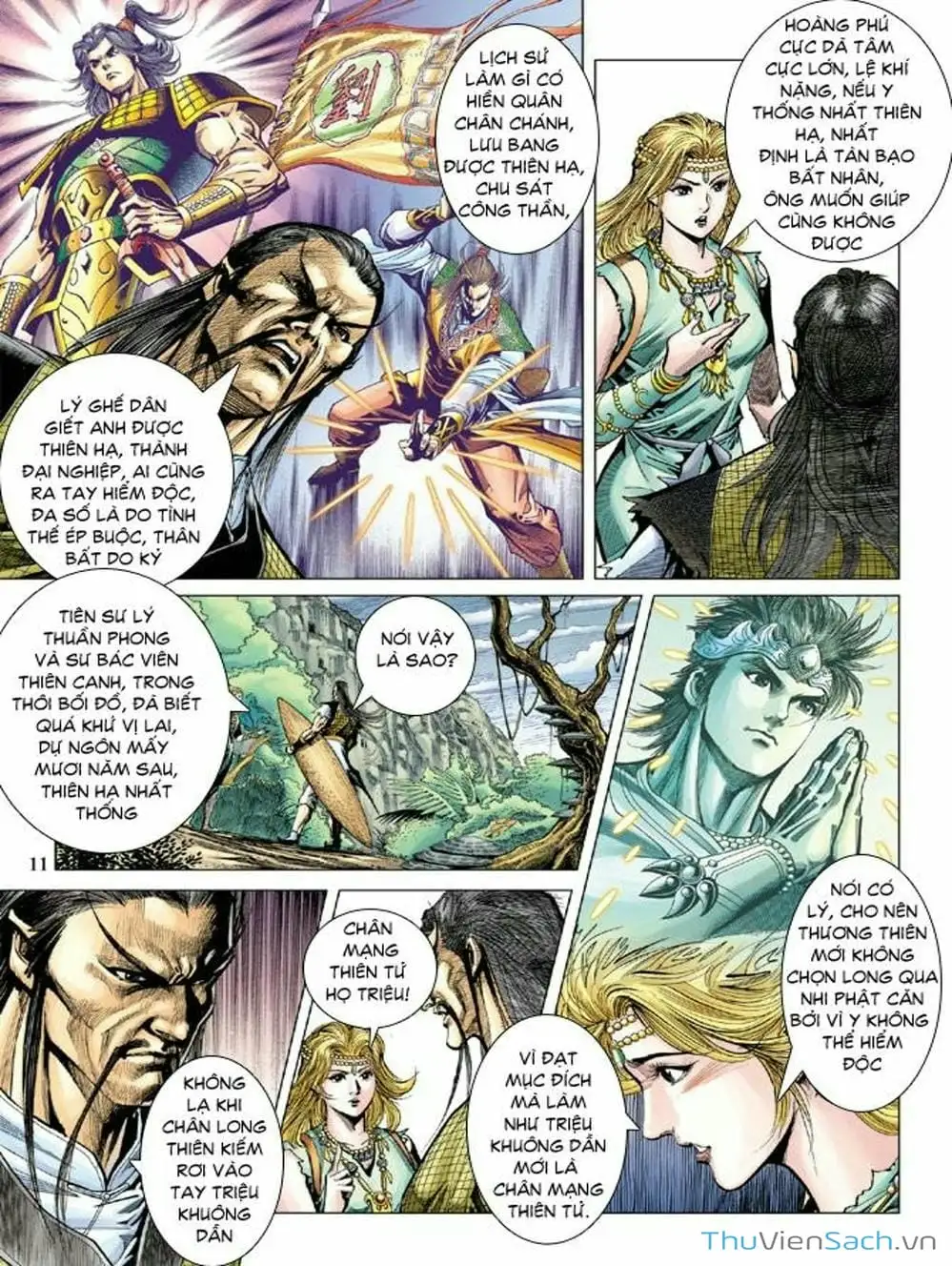 Truyện Tranh Thiên Tử Truyền Kỳ: Như Lai Thần Chưởng trang 2