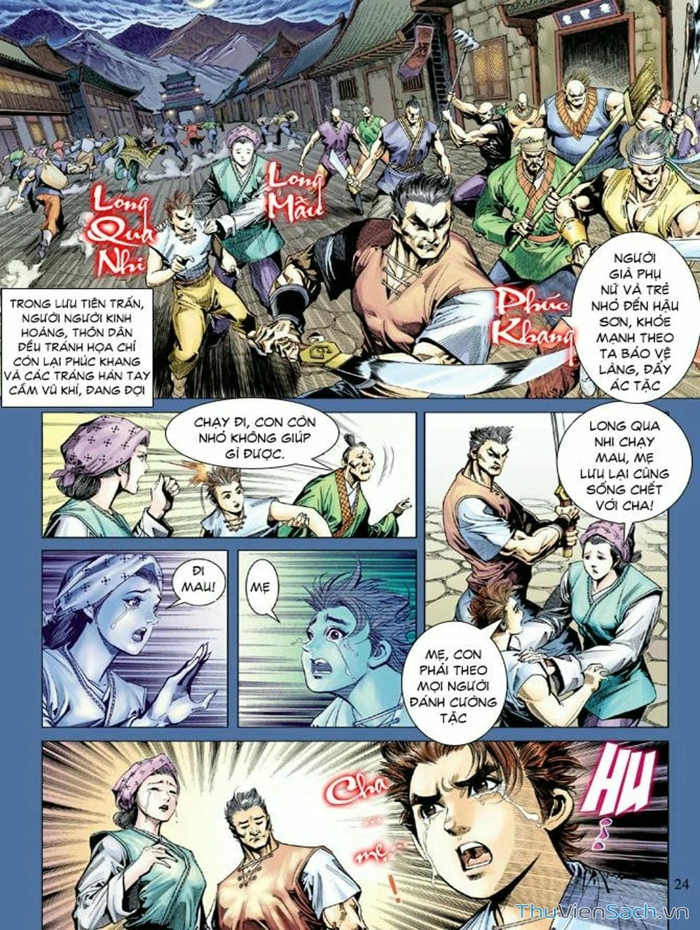 Truyện Tranh Thiên Tử Truyền Kỳ: Như Lai Thần Chưởng trang 2