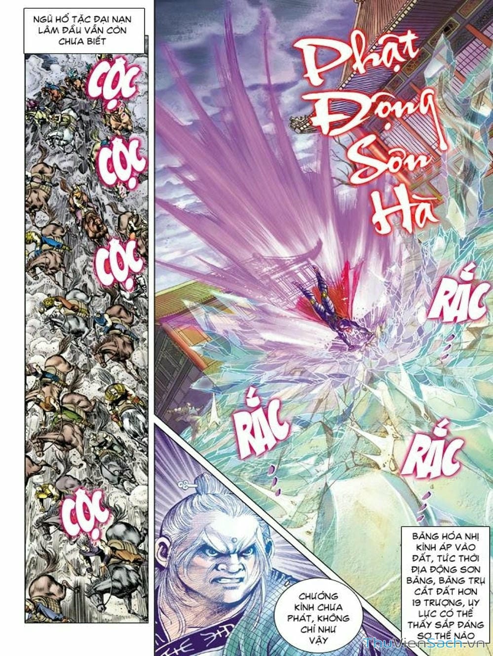 Truyện Tranh Thiên Tử Truyền Kỳ: Như Lai Thần Chưởng trang 2