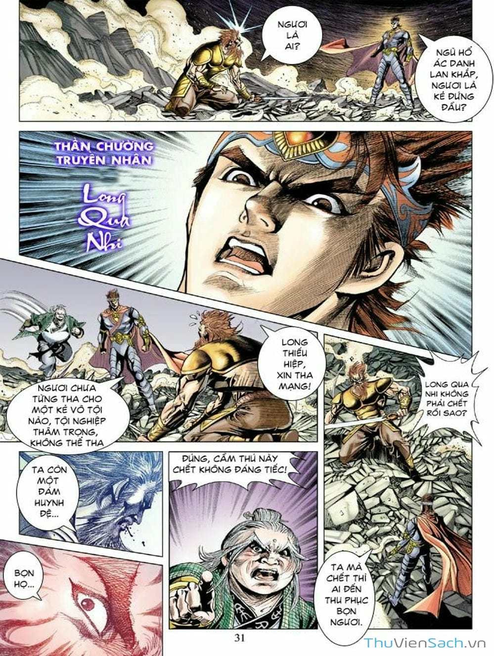 Truyện Tranh Thiên Tử Truyền Kỳ: Như Lai Thần Chưởng trang 2