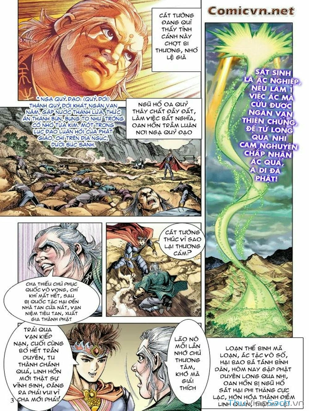 Truyện Tranh Thiên Tử Truyền Kỳ: Như Lai Thần Chưởng trang 2