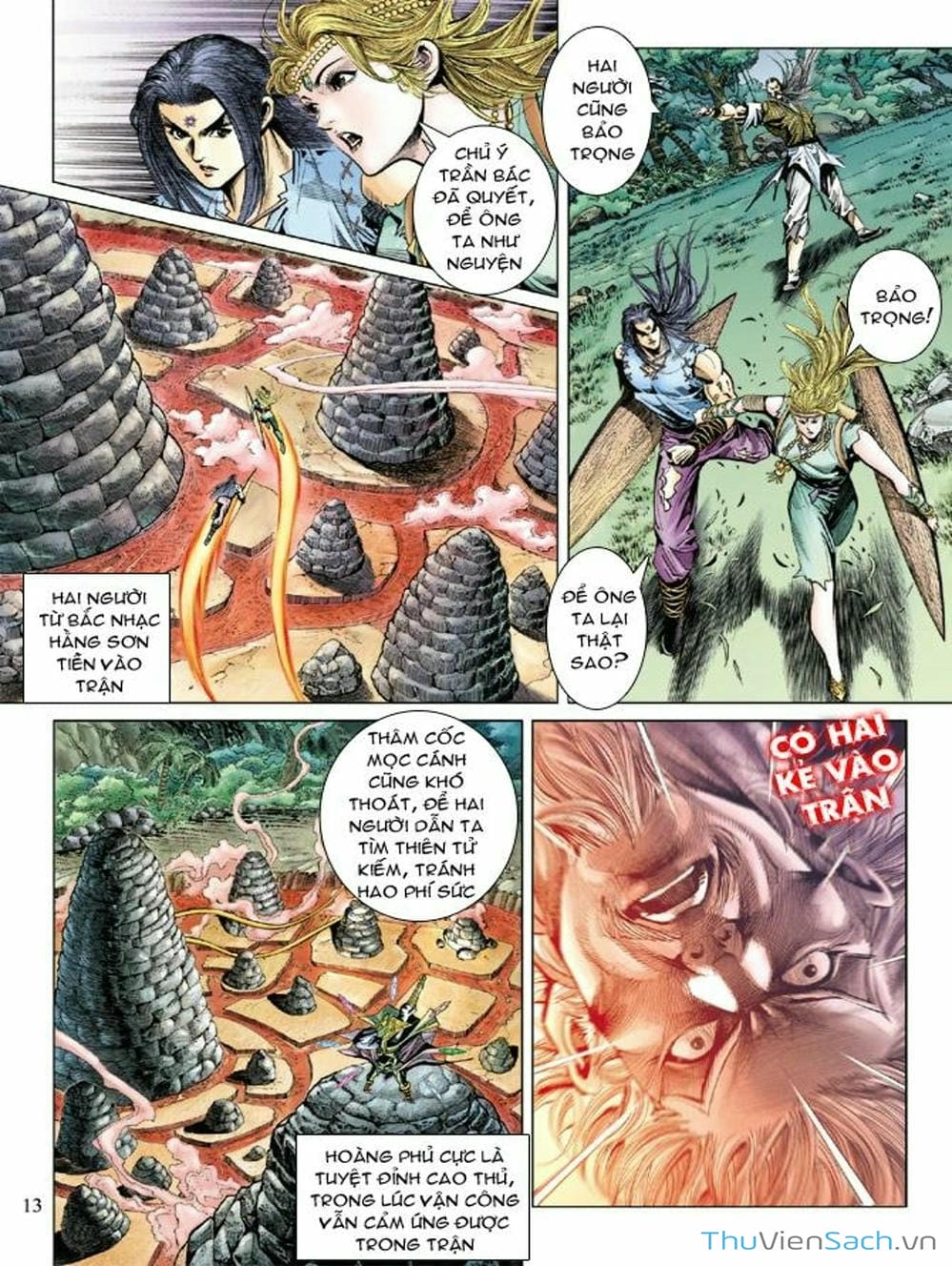 Truyện Tranh Thiên Tử Truyền Kỳ: Như Lai Thần Chưởng trang 2