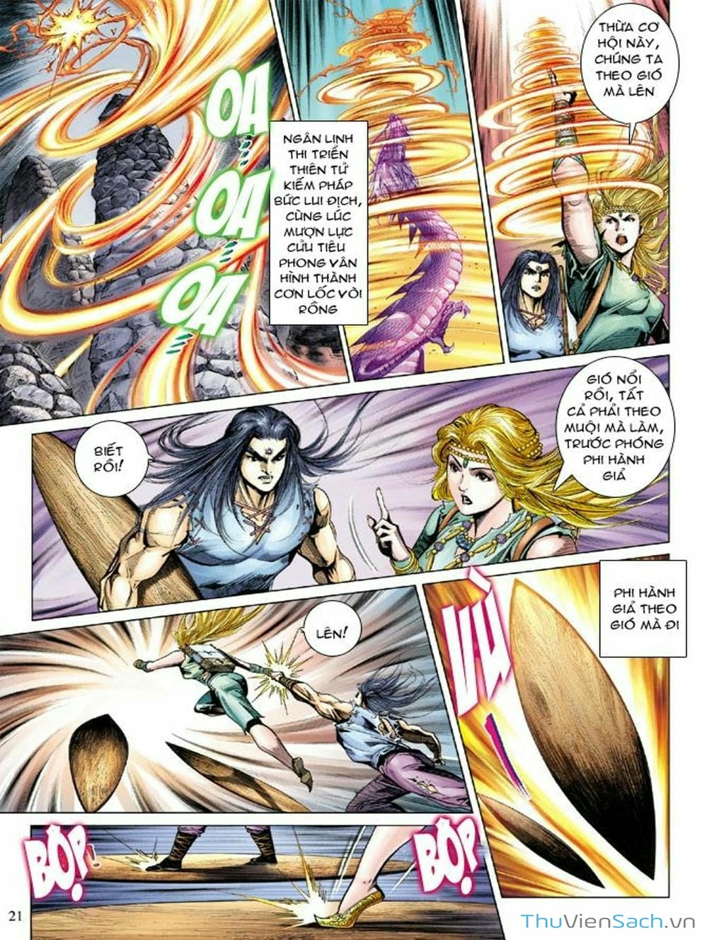 Truyện Tranh Thiên Tử Truyền Kỳ: Như Lai Thần Chưởng trang 2