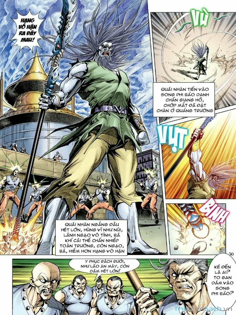 Truyện Tranh Thiên Tử Truyền Kỳ: Như Lai Thần Chưởng trang 2