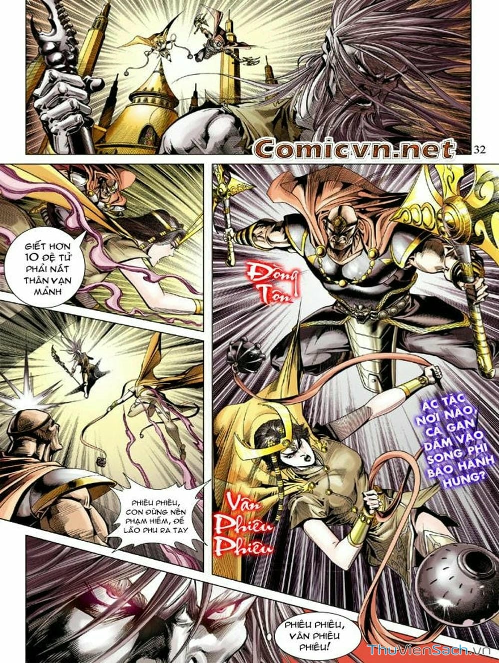 Truyện Tranh Thiên Tử Truyền Kỳ: Như Lai Thần Chưởng trang 2